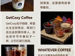 -成都银泰中心in99