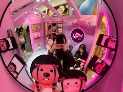 -KAKAO FRIENDS(弘大店)