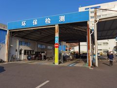 -上海市第四十一机动车安全检测站