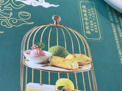 -悦得闲广式茶楼点心(石厦时代广场店)