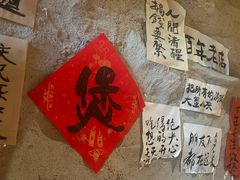 -涌煲记·蟹煲·砂锅海鲜·煲出宁波味(天一旗舰店)