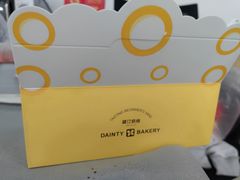 -黛汀烘焙DAINTY BAKERY(代字行合生汇店)