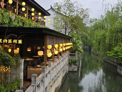 -吴越荣记苏州菜·松鼠桂鱼100%活鱼现做(斜塘老街店)