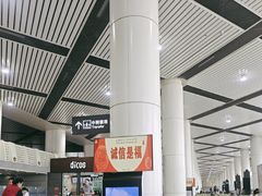 -太原武宿国际机场
