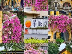 -广州市紫泥堂文化创意园景区