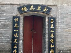 -潭柘寺景区