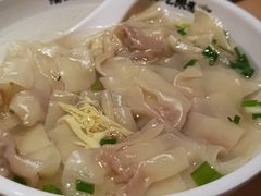 -朱新年·苏式汤团·面点(北寺塔店)