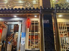 -老乡村(南湖路店)