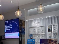 -无界眼镜MaxLess(南翔印象城店)