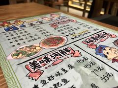 -静一餐厅·湖北菜(前门创始店)