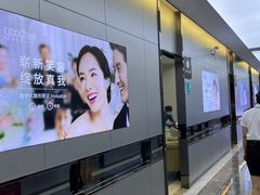 -深圳富茂格伦菲尔口腔门诊部(龙华清湖总院)