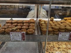 -赞记龙凤礼饼(广州市二宫向群宾馆店)