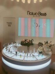 -NaturaBisse悦碧施