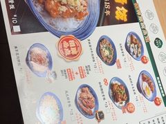 -冯不记米坊(百花店)