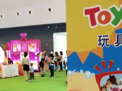 -东浩兰生上海世博展览馆