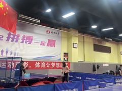 -南京全民健身中心(新街口店)