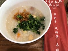 -星云文教馆