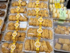-幸福蛋糕坊(金顶街店)