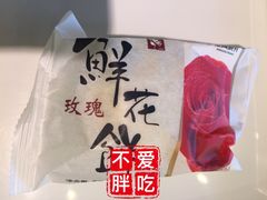 -金凤成祥(五棵松二店)