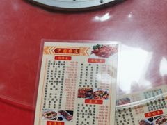 -华园农庄·特色炭烧鸡·北江河鲜