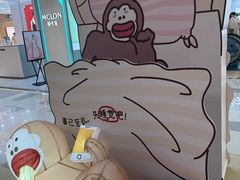 -鹏欣水游城