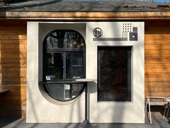 -禧室Joyous Lounge(禧园店)