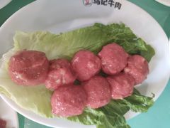 -乌记鲜活牛肉城(金砂东路店)