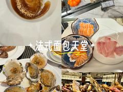 -云海轩·海鲜自助-河北云瑧世纪大饭店1F