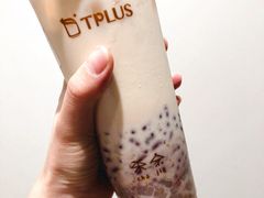-TPLUS茶家(淮海店)