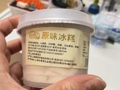 -老大昌(淮海中路店)