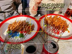 -小胡子祥彪烧烤(北湖总店)