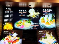 -宋园·金宴浙鲜馆(静安店)