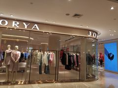 -松雷商业(南岗店)