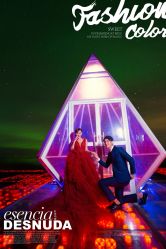 点击看大图 -太古映画婚纱摄影(天河店)