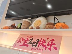 -山与蓝·轻糖鲜果蛋糕(勒泰店)