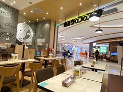 大堂-CoCo壱番屋