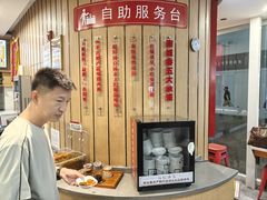 -南城香(北京南站店)