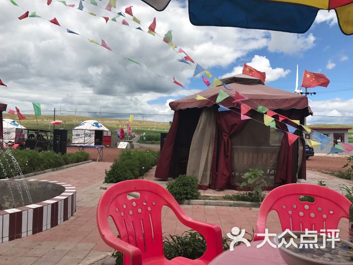 天外居山庄图片 - 第2张