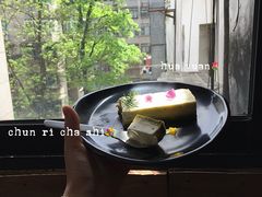 -知亘茶食