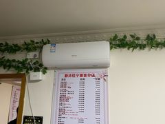 -静沐人生养生馆(佳宁娜分店)