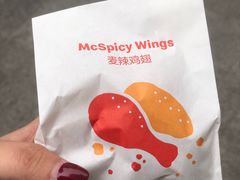 -麦当劳(温州东海店)