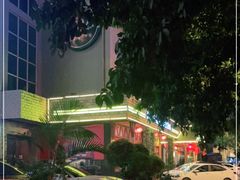 -龙泉人椰子鸡.糟粕醋.海南菜(三亚旗舰店)