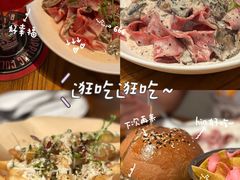 -JuiceRobot·手工意大利面&汉堡精酿(珠江新城店)