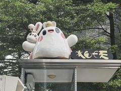 -一哥澳门豆捞·澳门风打边炉(高德置地店)