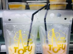 -品腐记·豆腐王朝(老门东总店)