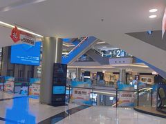-红星美凯龙(上海沪南店)