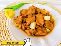 -伊顿幼儿园(济南大地锐城校区)