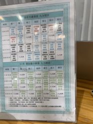 -玛尼瑜伽·普拉提