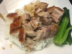 烧腩饭-太兴烧味餐厅(香港机场店)