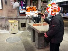 门面-CITY MART城市集市·里弄(北外滩来福士广场店)